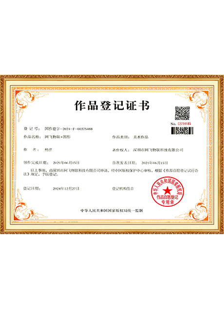 Certificate Of Honor