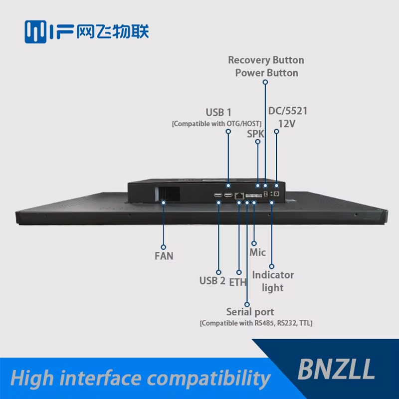 21.5 Inch Android Touch All-In-One Machine Industrial Control All-In-One Machine Capacitive Touch All-In-One Machine