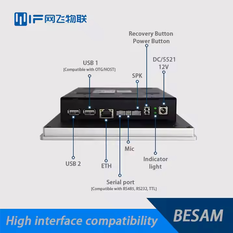 10.1 Inch Android Touch All-In-One Machine Industrial Control All-In-One Machine Capacitive Touch All-In-One Machine